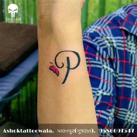 60 Amazing P Letter Tattoo Designs and Ideas